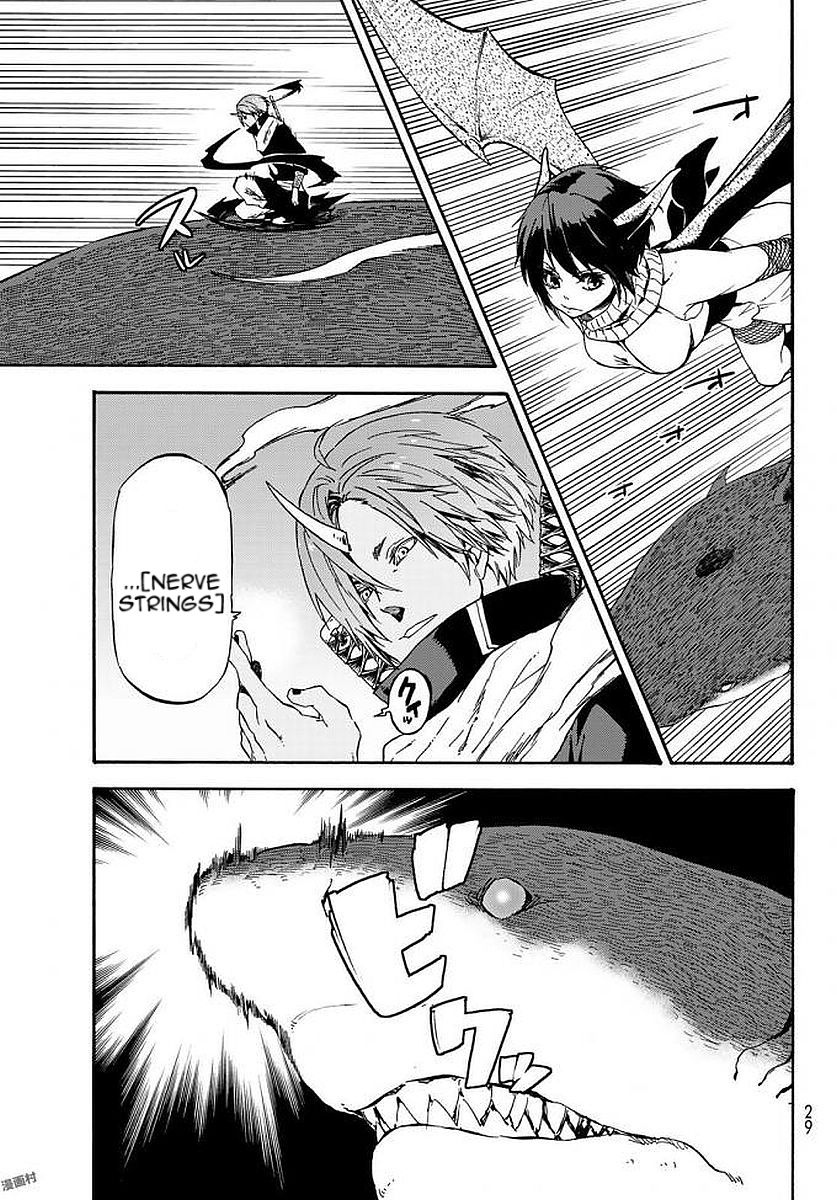 That Time I Got Reincarnated as a Slime, Chapter 38 image 17